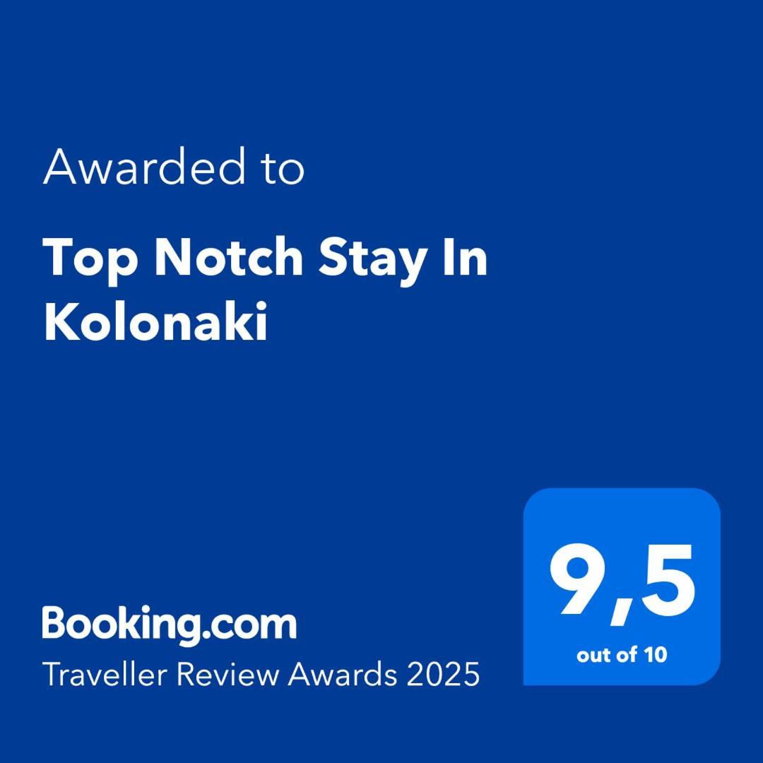 Top Notch Stay In Kolonaki Афіни Екстер'єр фото